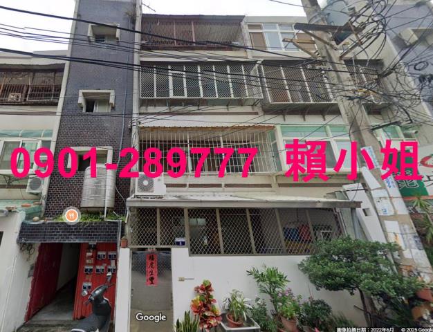 台中龍井法拍公寓-2