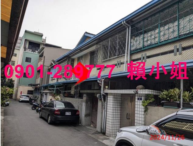 台中潭子透天法拍-1