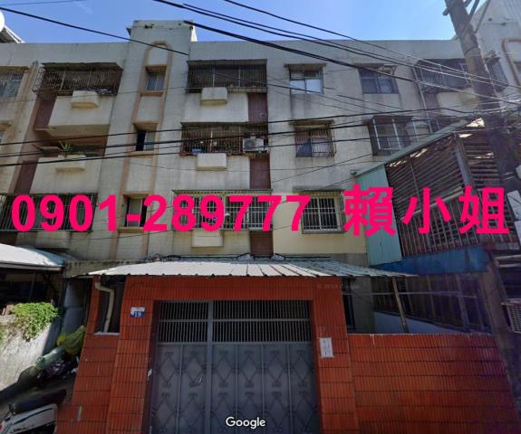 大肚拍賣公寓-1