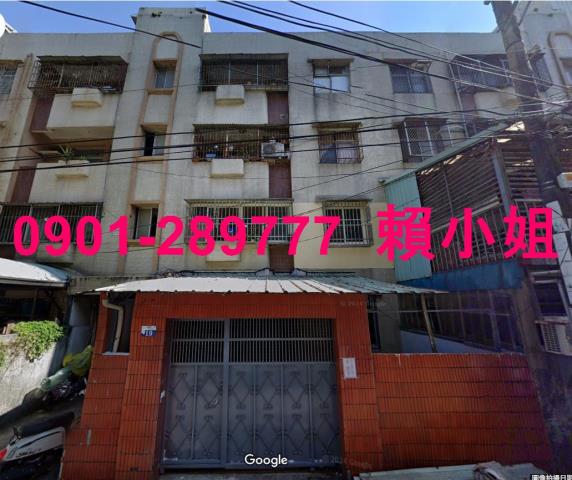 大肚拍賣公寓-2