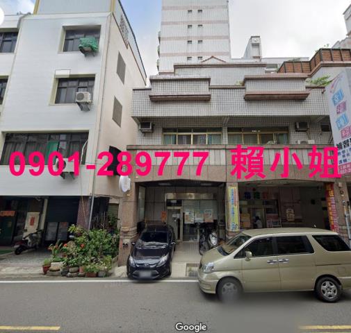 苗栗苗栗市法拍透天-2