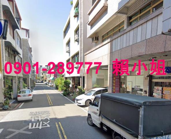 苗栗苗栗市法拍透天-5