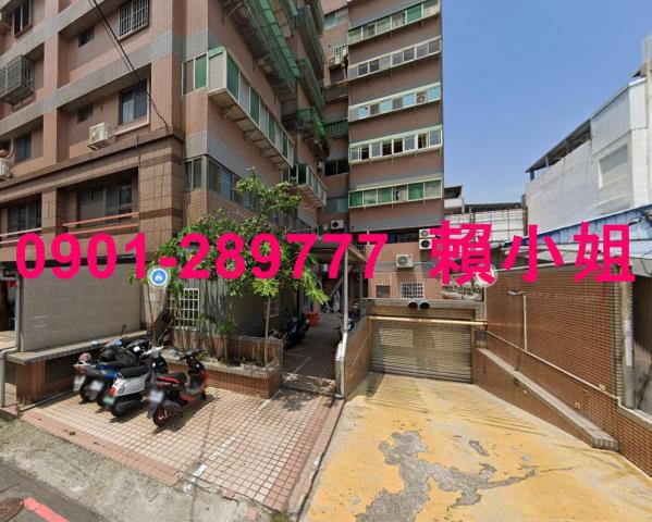 苗栗苗栗市法拍商辦-2