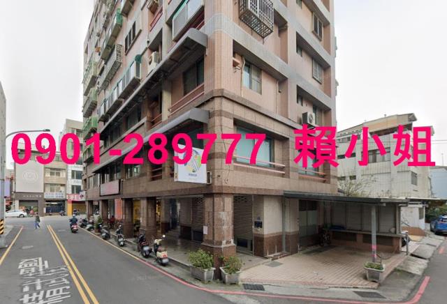 苗栗苗栗市法拍商辦-3