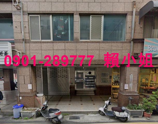苗栗苗栗市法拍商辦-4