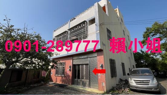 台中龍井透天法拍-2
