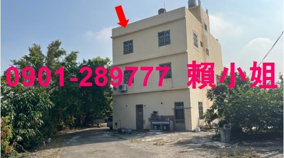 台中龍井透天法拍-3