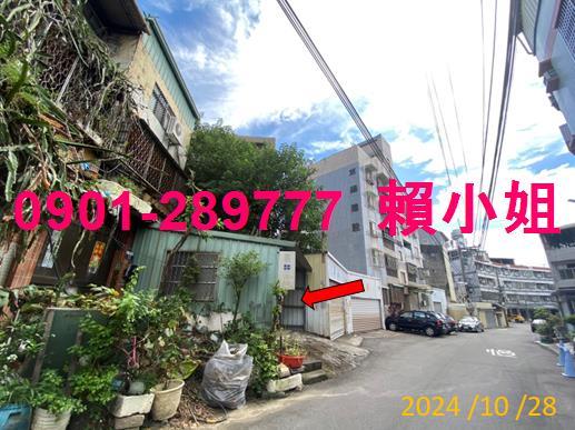 台中太平透天法拍-5