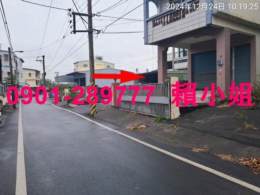 彰化溪州拍賣透天-3