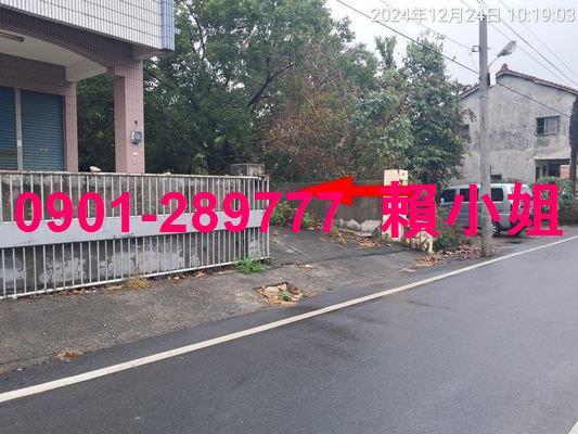 彰化溪州拍賣透天-4