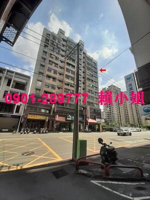 台中南區大樓法拍-2