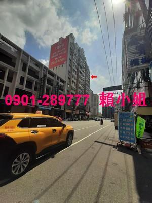 台中南區大樓法拍-3