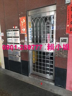 台中南區大樓法拍-4