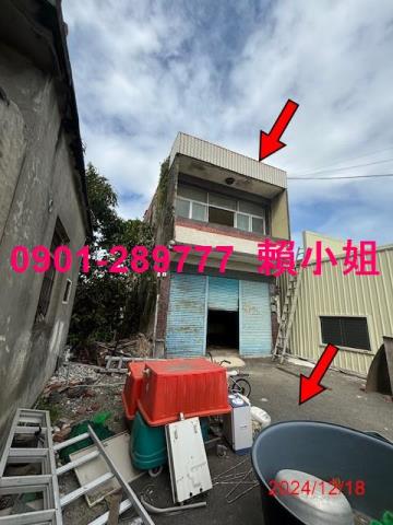 彰化埔鹽法拍透天-2