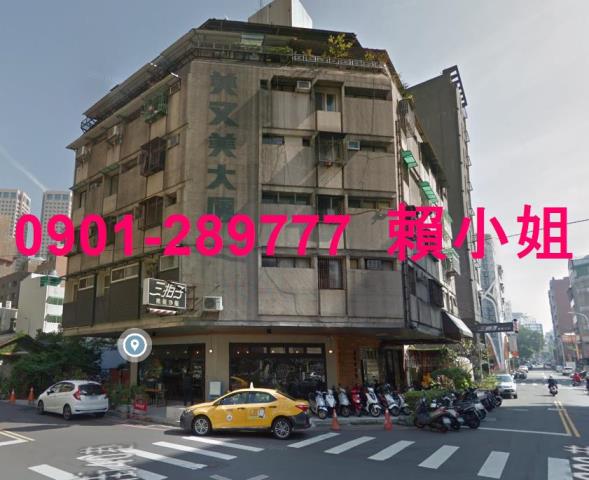 台中西區華廈法拍-1