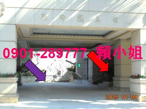 台中西區法拍大樓-3