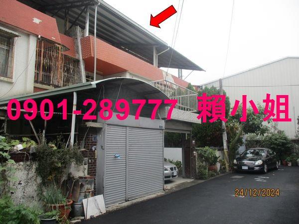 太平透天法拍-3
