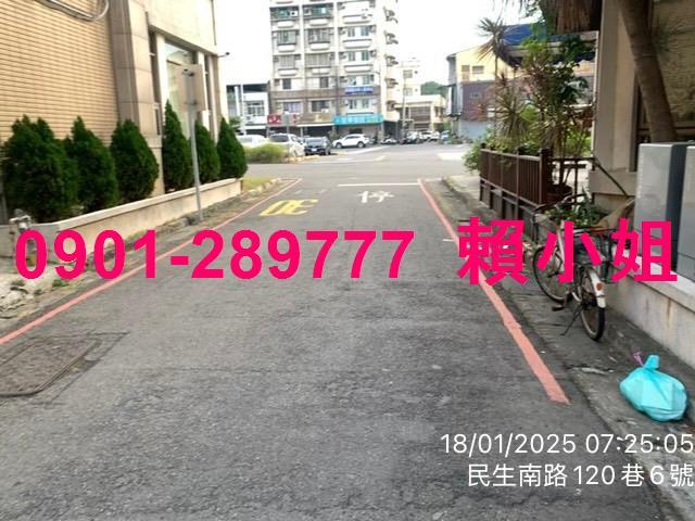 嘉義法拍透天-3