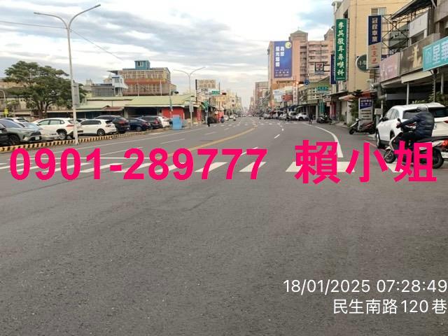 嘉義法拍透天-4