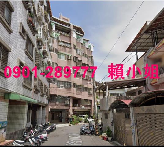 台中法拍華廈-1