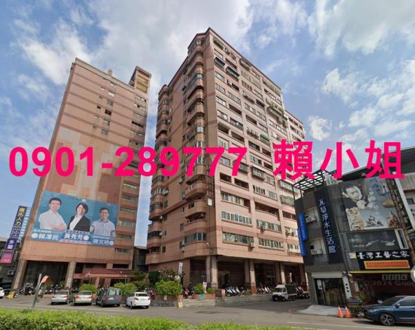 員林拍賣大樓-1