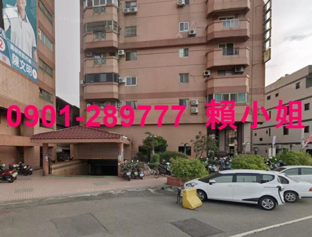 員林拍賣大樓-3