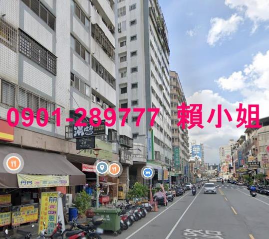 太平大樓拍賣-3