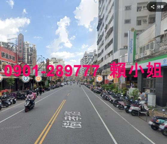 太平大樓拍賣-4