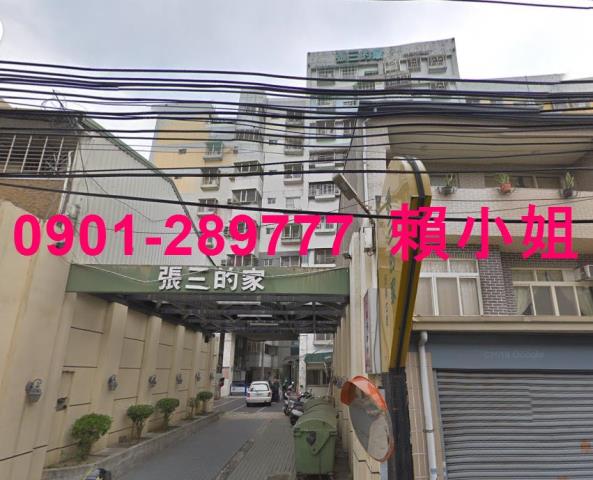 大里大樓法拍-1