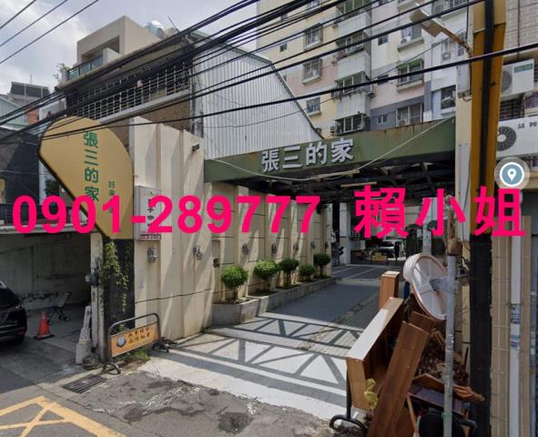 大里大樓法拍-2