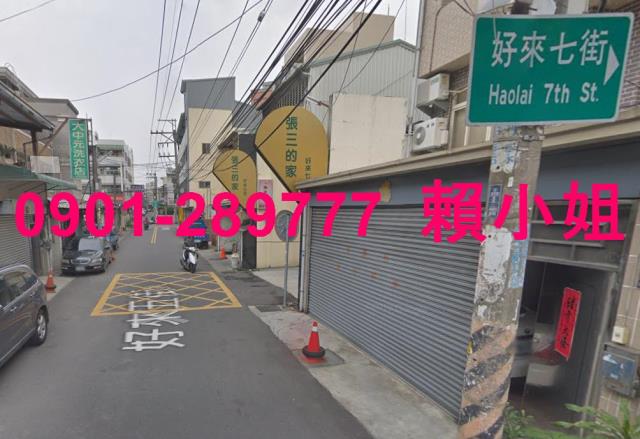 大里大樓法拍-4