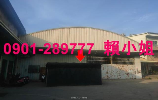 神岡拍賣廠房-2