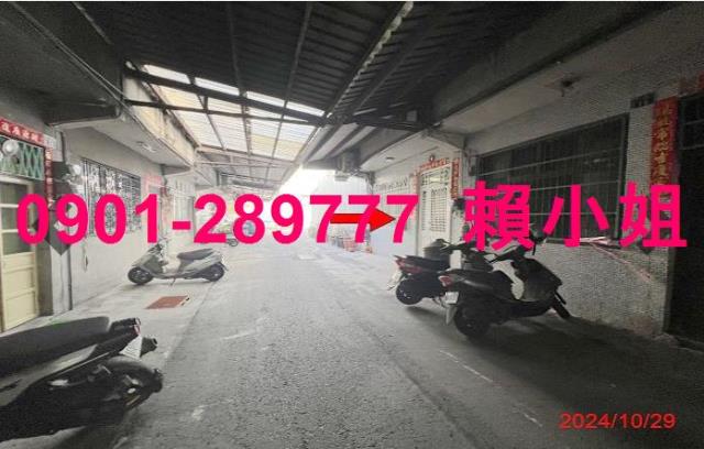 彰化透天拍賣-3