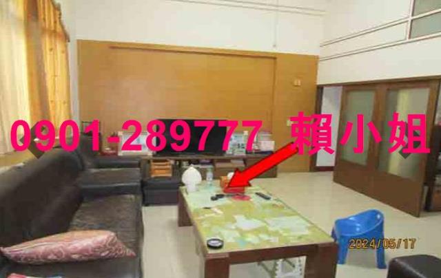 彰化竹塘法拍透天-3