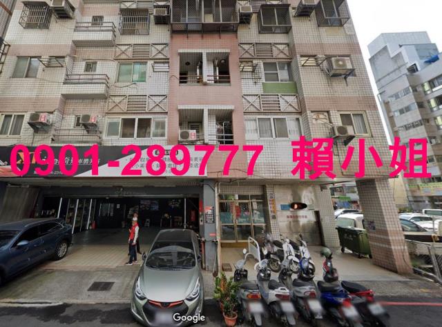 台中西屯法拍店面-1
