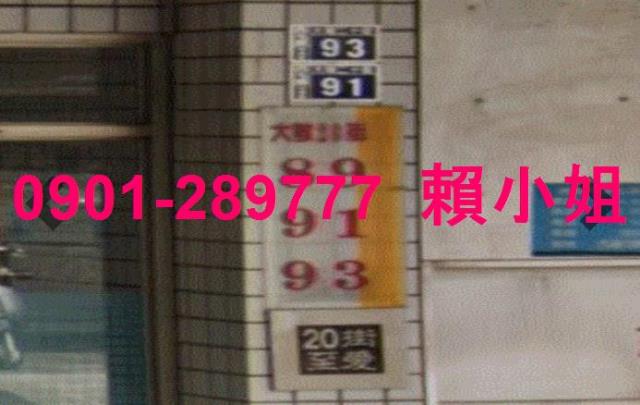 台中西屯法拍店面-2