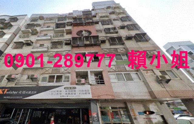 台中西屯法拍店面-3