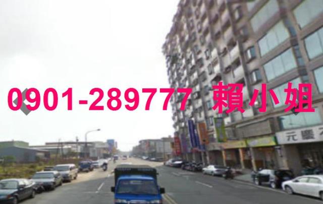 新竹竹東大樓法拍-3