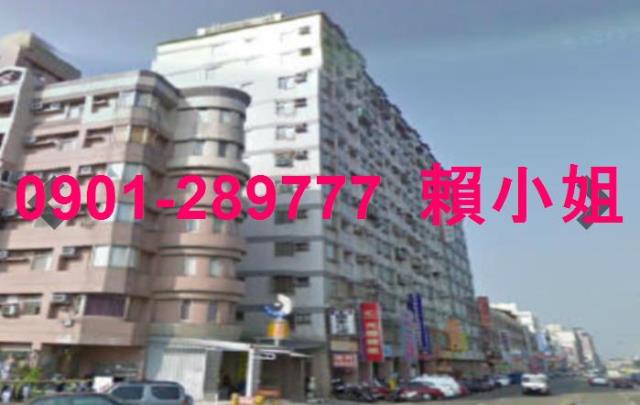 新竹竹東大樓法拍-6