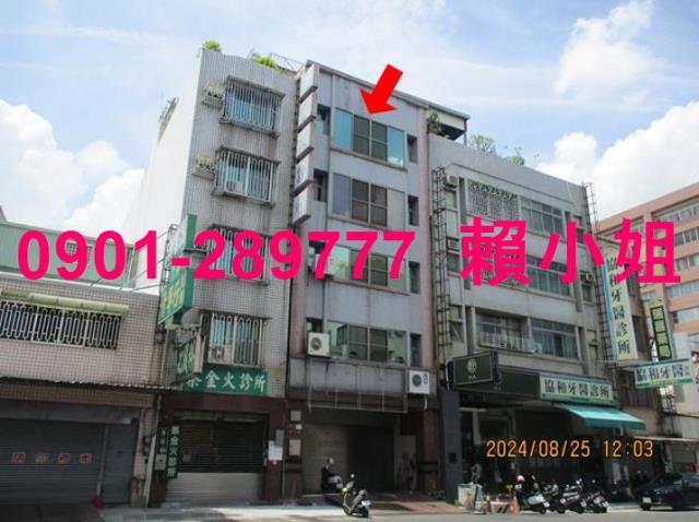 嘉義東區公寓法拍-1