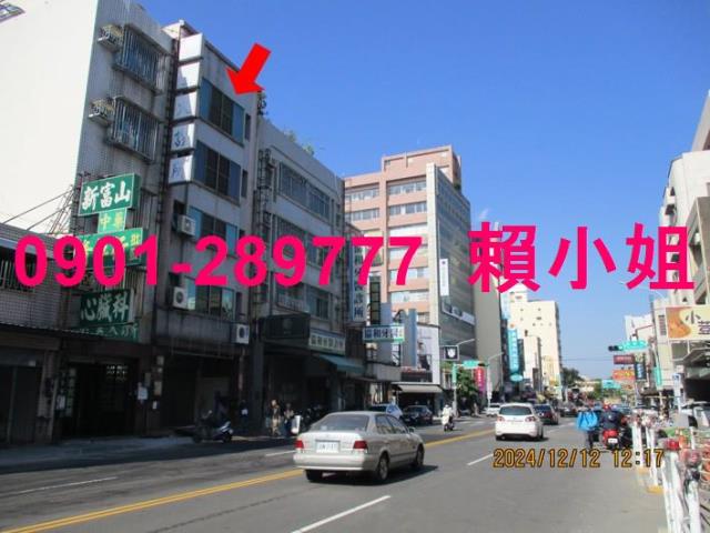 嘉義東區公寓法拍-4