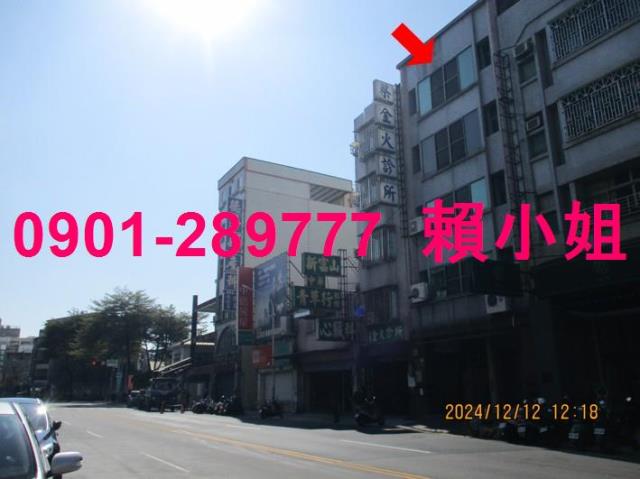 嘉義東區公寓法拍-5