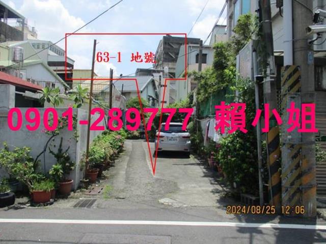 嘉義東區公寓法拍-6