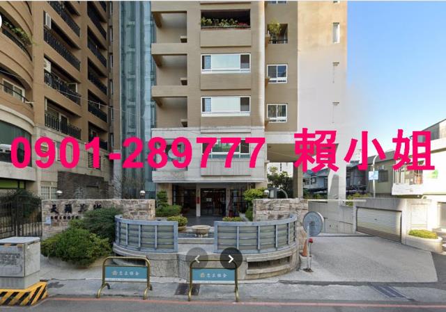 台中大樓法拍-4