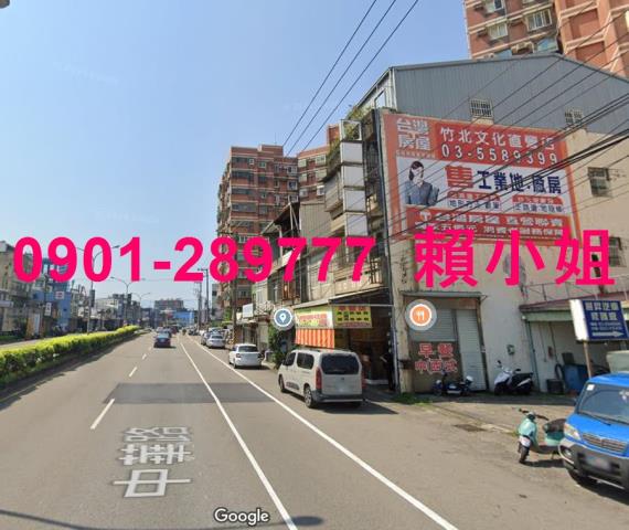 新竹法拍透天-5