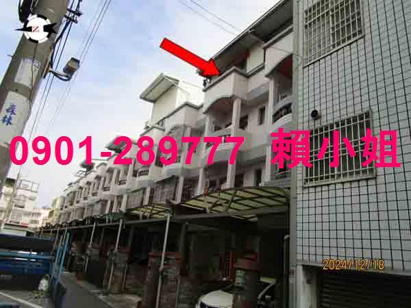 彰化大村透天拍賣-2