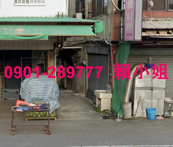 北區法拍透天-1