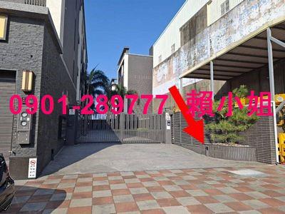 香山透天法拍-2