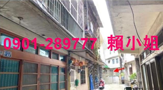 竹東拍賣透天-1