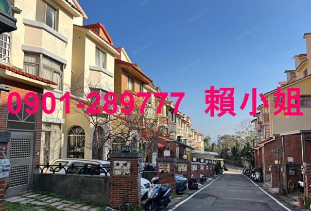 苗栗市法拍透天-3